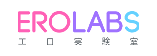 EROLABS