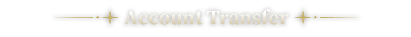 Account Transfer